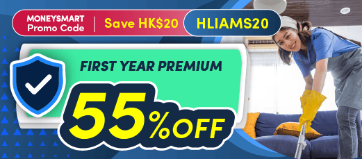 Apply for Hong Leong Insurance - Domestic Helper Insurance