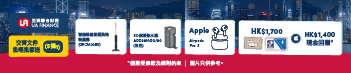 赞助商列表
