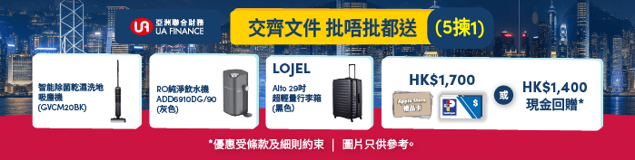 赞助商列表