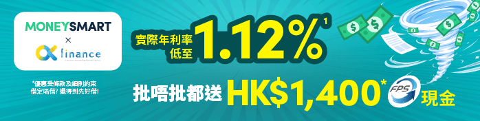 赞助商列表