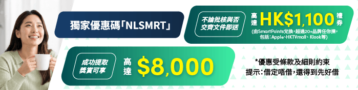 赞助商列表