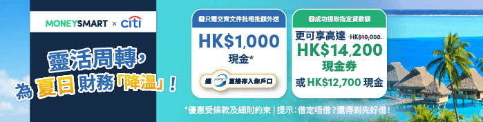 赞助商列表