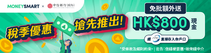 赞助商列表