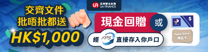 赞助商列表