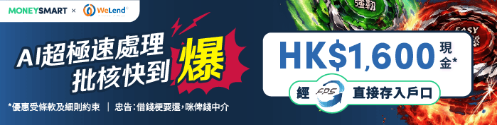 赞助商列表
