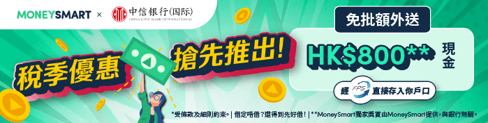 赞助商列表