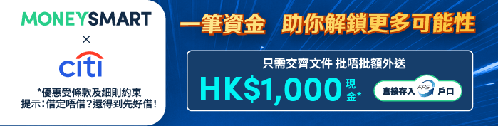 赞助商列表