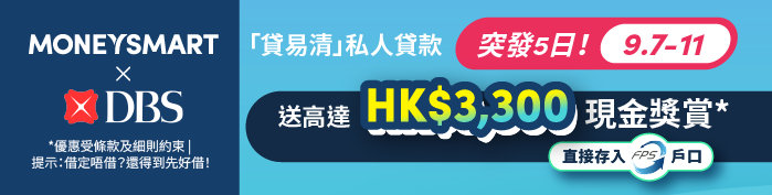 赞助商列表