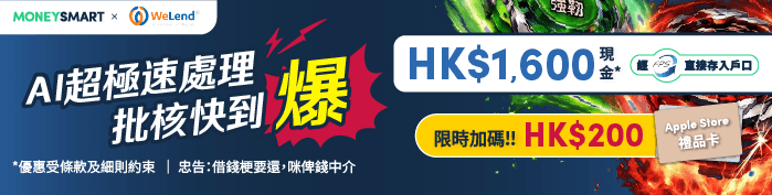 赞助商列表