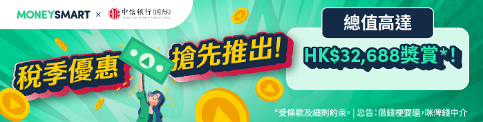 赞助商列表