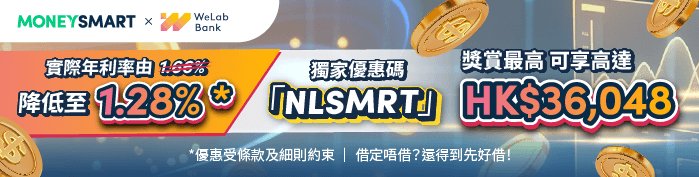 赞助商列表