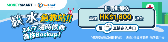 赞助商列表