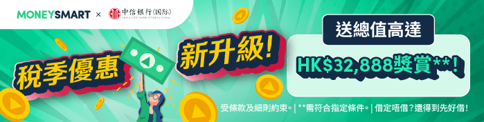 赞助商列表