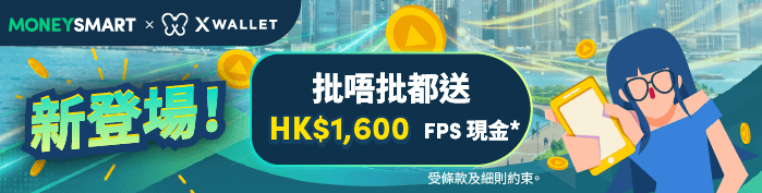 赞助商列表