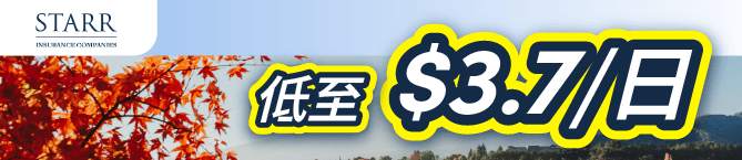 赞助商列表