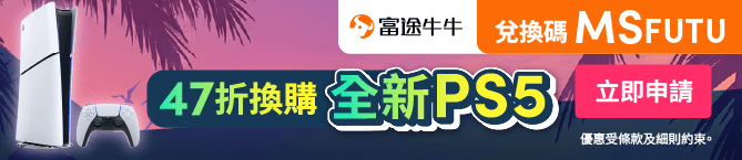 赞助商列表