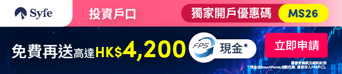 赞助商列表