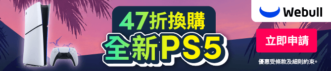赞助商列表