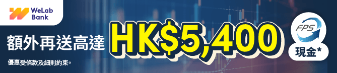 Sponsored listing