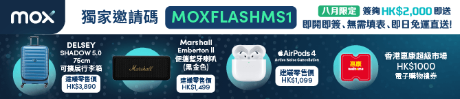 赞助商列表