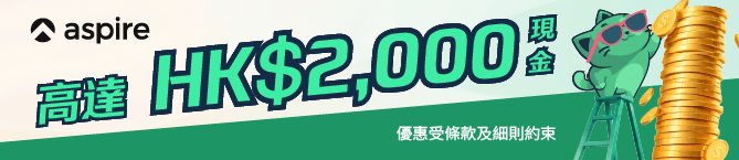 Sponsored listing