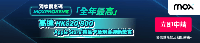 赞助商列表