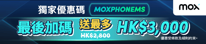 Sponsored listing