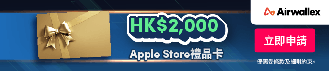 赞助商列表