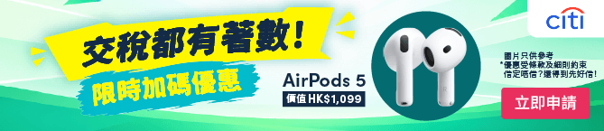 赞助商列表