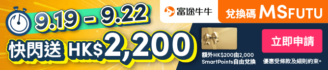 赞助商列表