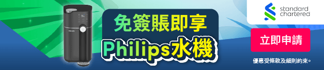 赞助商列表