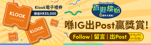 footer-banner-image-media