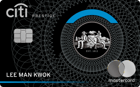 Citi Prestige 信用卡 image