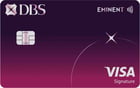 DBS Eminent Visa Signature Card image