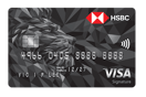 HSBC Visa Signature Card image