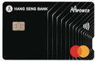恒生MMPOWER World Mastercard image