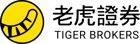 Tiger Brokers image