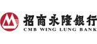 招商永隆銀行 同業拆息按揭計劃 image