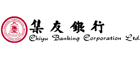 Chiyu Bank Prime Rate image