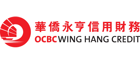 OCBC Wing Hang Credit Limited Prime Rate image