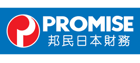 Promise Debt Consolidation Loan image