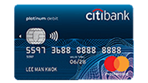 Citibank萬事達卡扣賬卡
