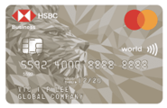 HSBC World Business Mastercard®