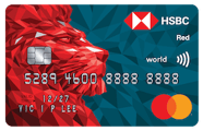 HSBC Red Credit Card