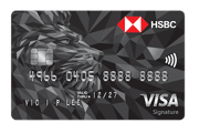 HSBC Visa Signature Card