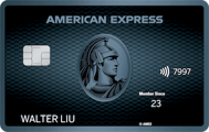 美國運通Explorer® 信用卡