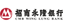招商永隆銀行 同業拆息按揭計劃