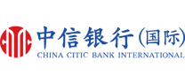 中信銀行(國際) 最優惠利率計劃