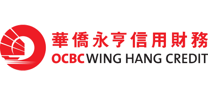 OCBC Wing Hang Credit Limited Prime Rate
