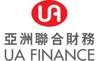 UA 公務員/專業人士特快低息貸款